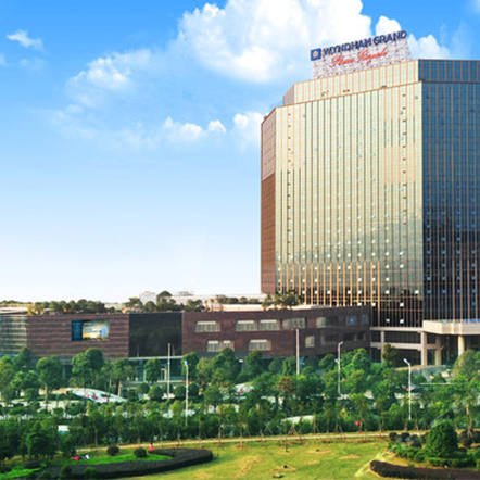 郴州溫德姆至尊豪廷大酒店